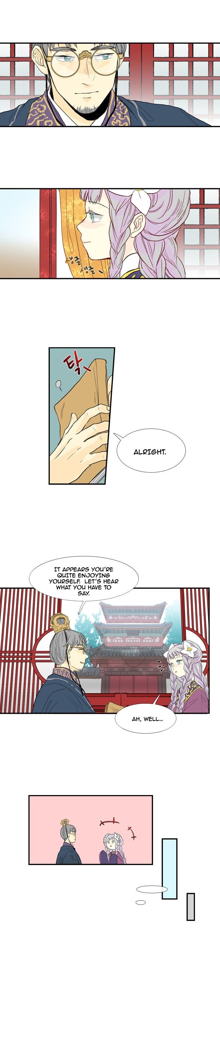 The Scholar's Reincarnation Chapter 17 12